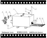 蒸馏箱-电加热组件电热管，浮子开关，安全阀